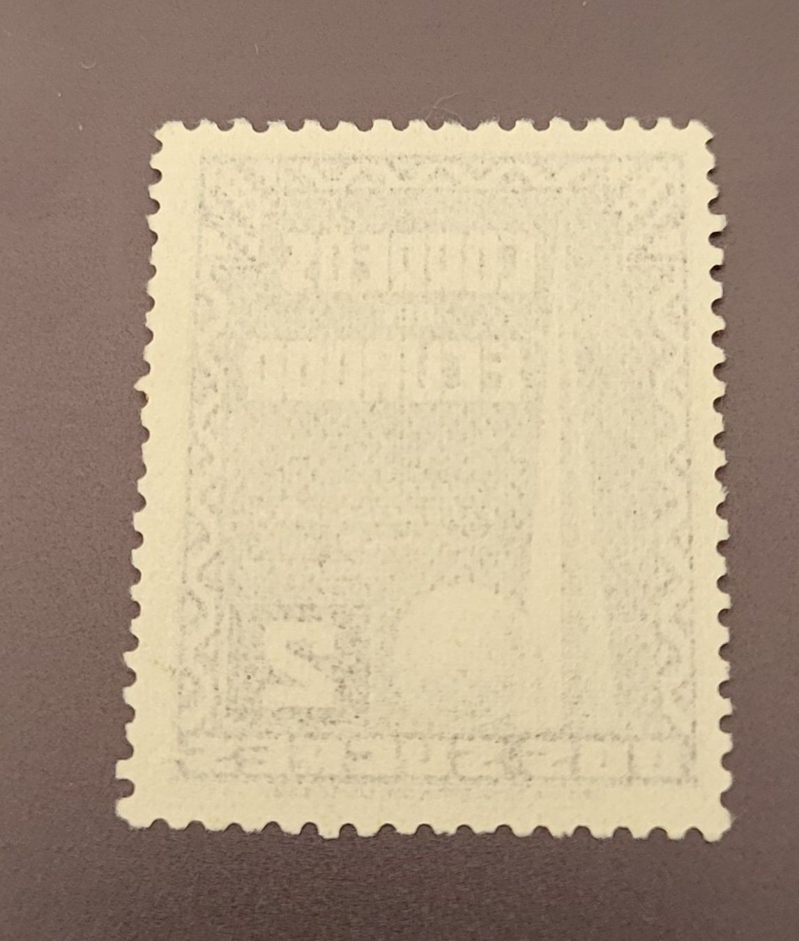 Tutti i francobolli: Ecuador 1939 alte briefmarke – Usato da St Gallen venduto da Stampsalshobby 1