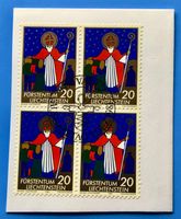 Briefmarken aus Liechtenstein 4 er Block mit Papier 