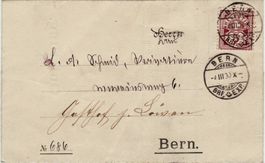 065 CH, AMTL. FALTBRIEF 1890 Steuernachforderung
