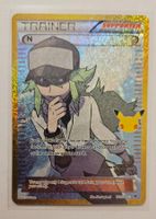 Pokémon - 30th Celebration: Trainer N (Classic Collection)