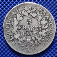 5 Francs France L'AN 7 A Paris