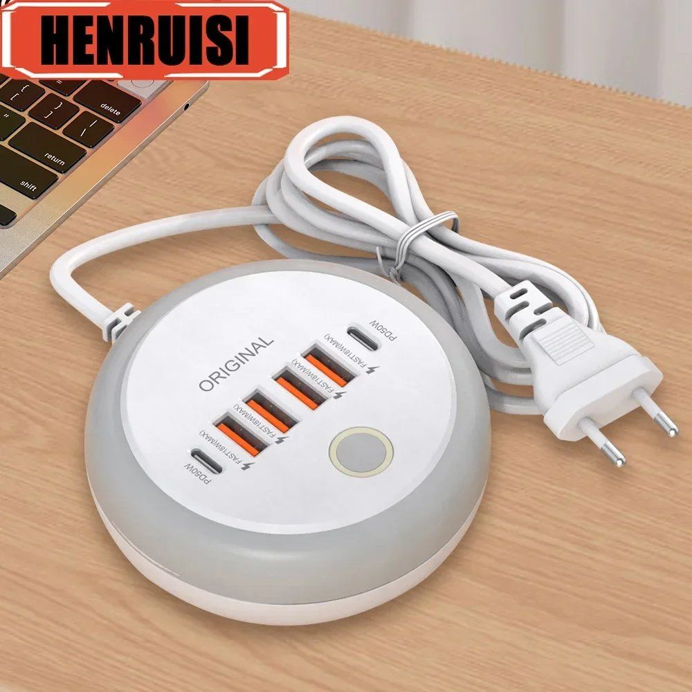 Caricabatterie: Chargeur USB Multiprise 4 Ports avec Interrupteur – Nuovo e nell'imballaggio originale da Delémont venduto da abonprix