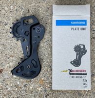 SHIMANO Schaltwerkskäfig für RD-RX827, RD-M8250-GS, etc.