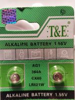 Duo-Pack AG1 BATTERY / compatible LR621 /  AG1 / 364 / SR60