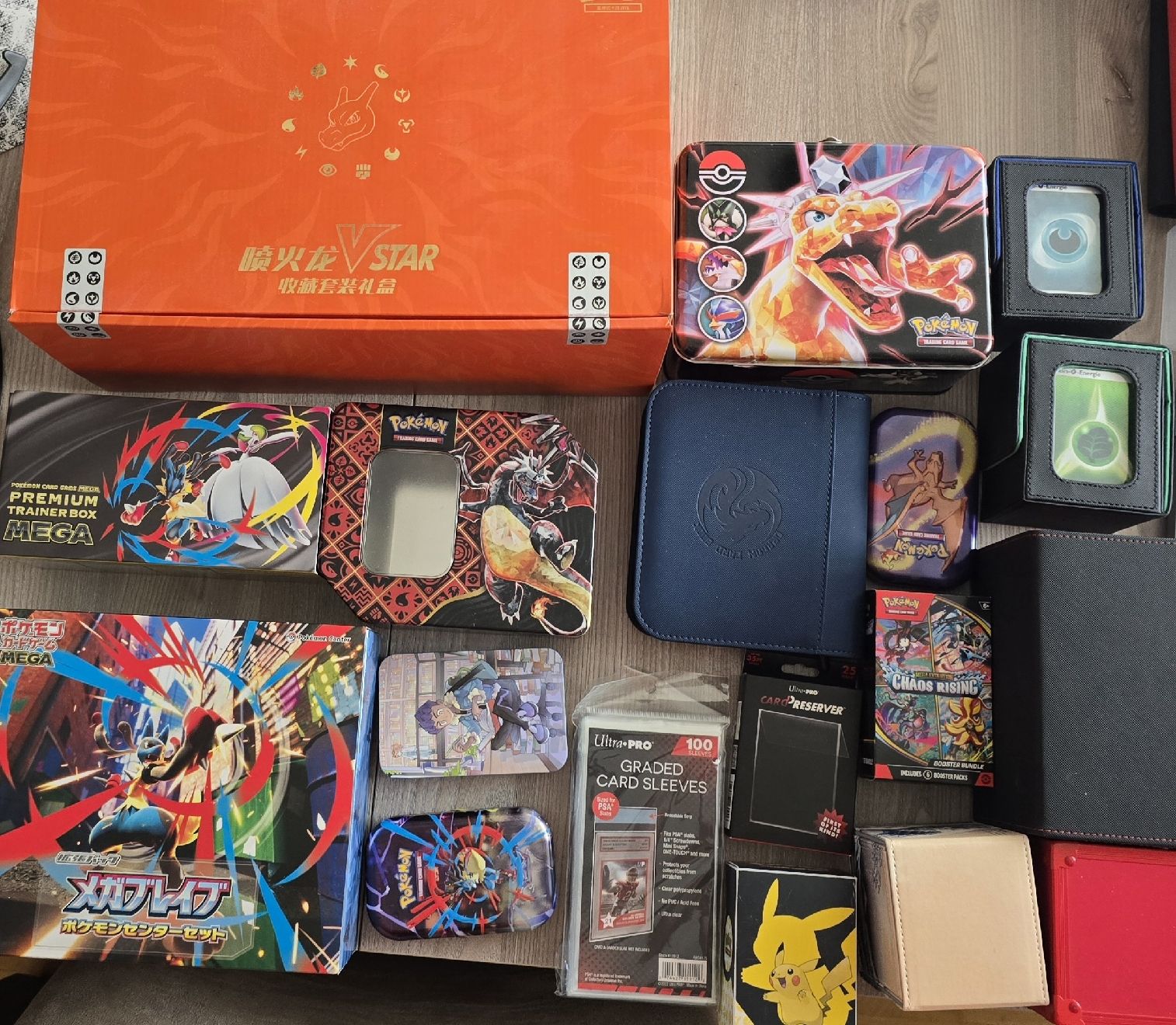 Pokémon Sammelbilder & Trading cards: Pokémon Zubehör alles leere karton  – Gebraucht aus Brittnau von Dee_Boo_83