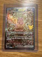 Mew ex 152/128