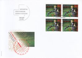 SBK 1083 im 4er-Block FDC