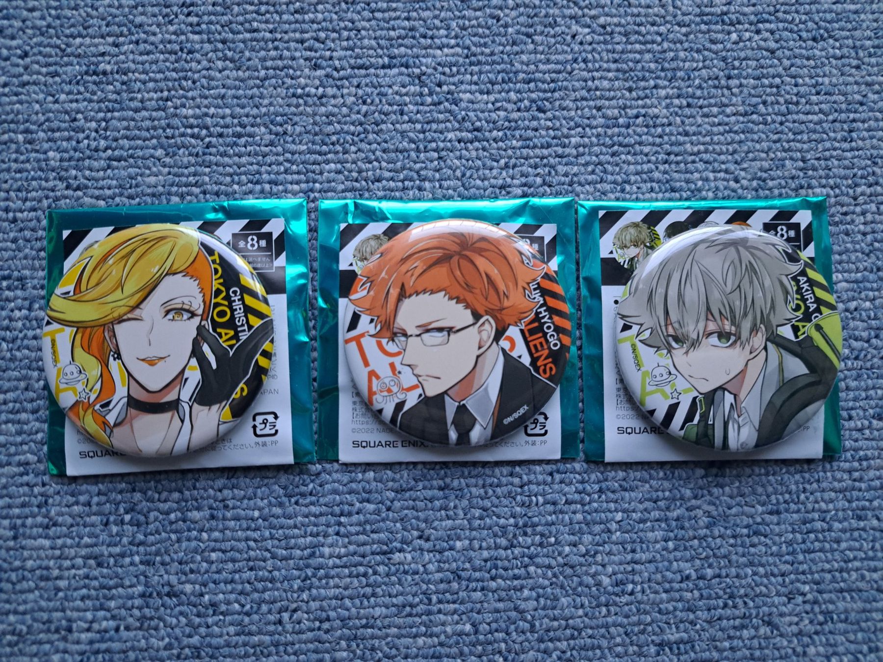 Comics: Tokyo Aliens Manga Badge/Button Set Neu – Neu (gemäss Beschreibung) aus Killwangen von KIANA08