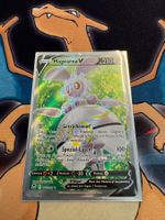 Magearna V (SIT 182) - DE - Silberne Sturmwinde