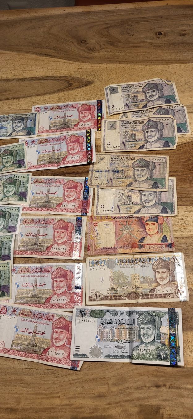 Billets de banque: une collection de billets Rial omanais – D'occasion à Boll par BollArtAntik 2
