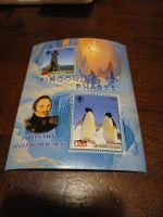 Rare! Timbre: PINGOUINS ET PHARES 2007, Neuf sous pochette!