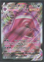 POKÉMON / Gengar VMAX / Fusion Strike / Fullart 🇺🇸