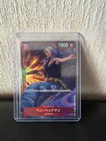 One Piece TCG