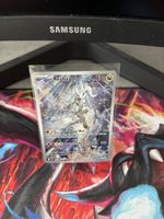 Ab 1 CHF N’s Reshiram DE