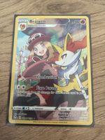 Pokémon Braixen SIT TG01/TG30 🔥