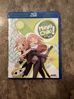 Mayo Chiki - Komplette Serie Bluray Anime