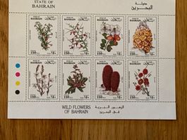 Bogen Blumen Bahrain