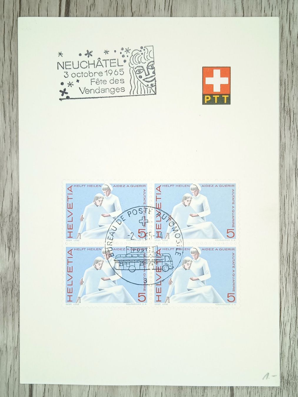 Tutti i francobolli: TR106 PTT 1965 – Usato da Cousset venduto da Patrick_Collections