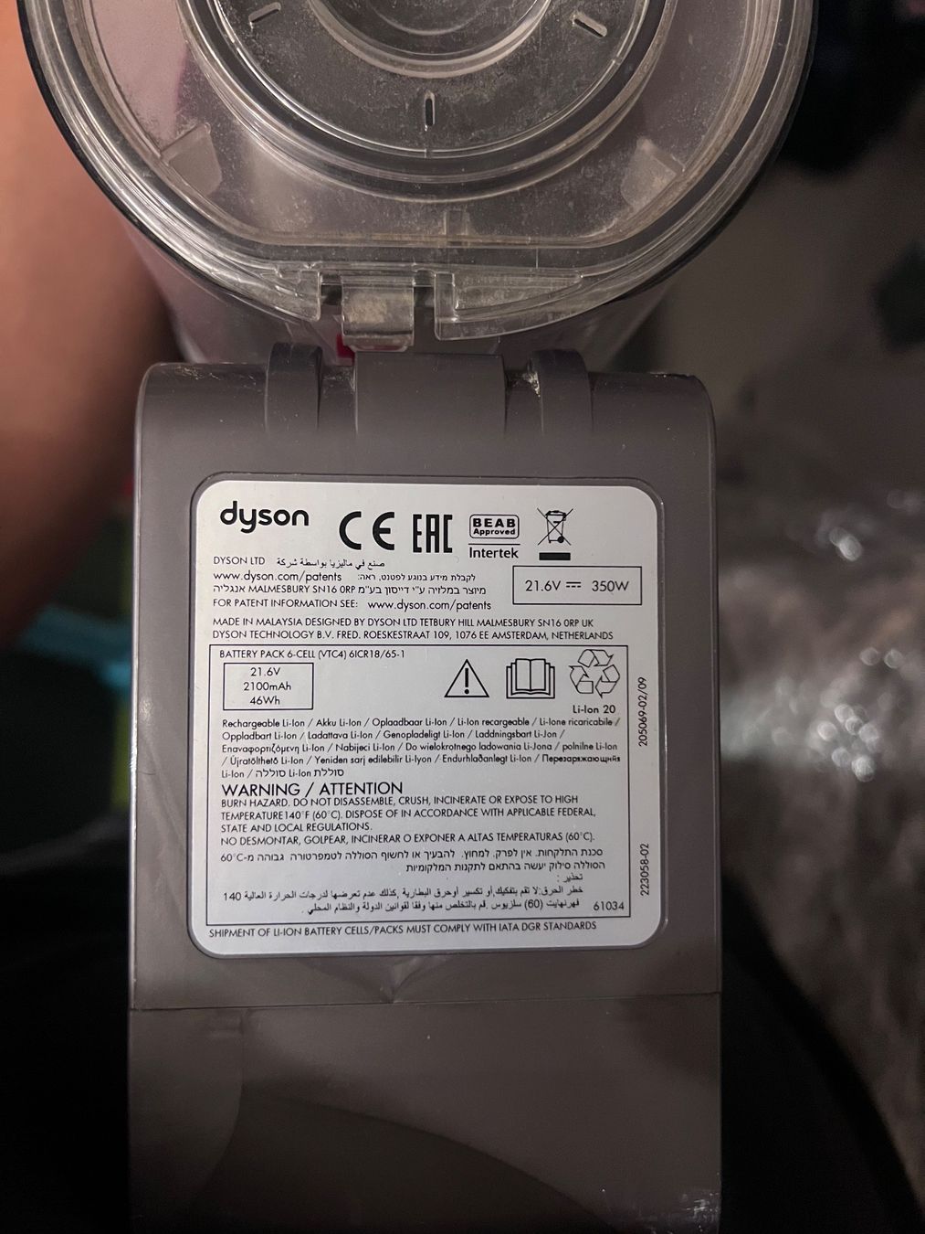 Dyson Staubsauger & Zubehör: Dyson Absolute — Defekt / Als Ersatzteilspender – Defekt aus Wädenswil von dai_2bcv 3