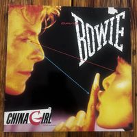 David Bowie China Girl Long Version Vinyl