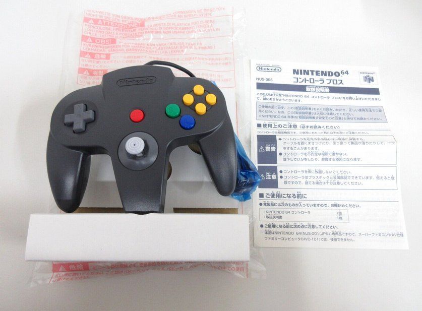 Nintendo Controller: NINTENDO 64 CONTROLLER (JAP) - BLACK - MIT SCHACHTEL – Nuovo (secondo la descrizione) da Spiegel b. Bern venduto da Natix 1