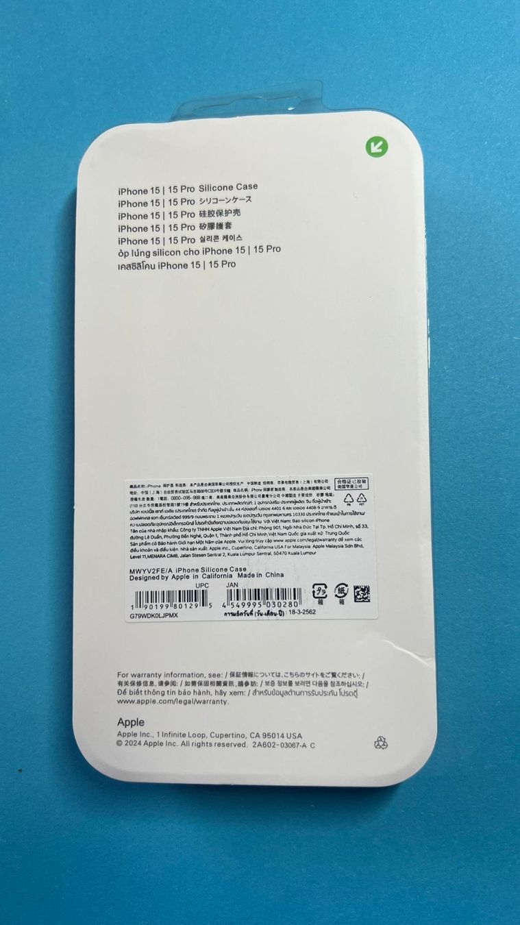 Cover & Protezioni schermo: Coque iPhone 15 Pro \  iPhone 15 Pro Hülle – Nuovo e nell'imballaggio originale da St-Cergue venduto da vpr_7v8g 1
