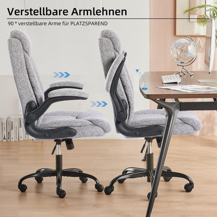 FurnitureR Bürostuhl Ohne Armlehnen - Ergonomischer Drehstuhl In Morandi Beige