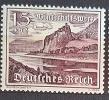 Briefmarke Deutsches Reich