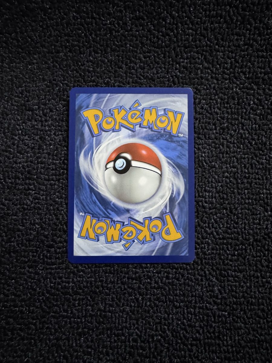 Pokémon Carte collezionabili: Gurdurr #048/86 BLK Pokemon Masterball – Usato da Müllheim Dorf venduto da MX-58555 1
