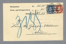 1905, NN-BRIEF,  ST. HELVETIA 66E+87A, 0 RHEINFELDEN,