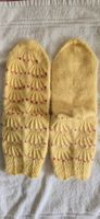 Anatolische Kultur, handgestrickte Wollsocken aus den 90ern