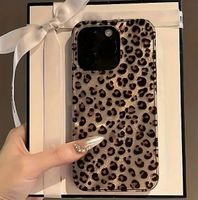 Handyhülle für iPhone 16, Stilvolles Leopardenmuster