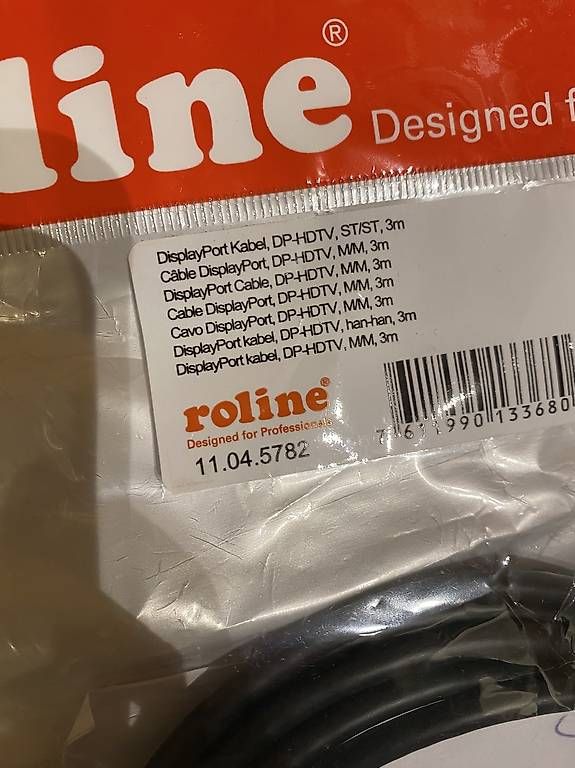 Kabel: DisplayPort Kabel – Gebraucht aus Ennetbaden von jun_19 1