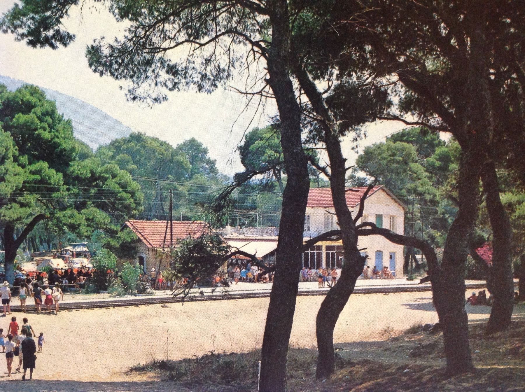 Cartes postales: Carte de grèce - avec timbre - 1988 – D'occasion à Le Brassus par cinema13 1