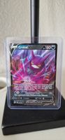 CROBAT V 044/072 SHINING FATES POKEMON ULTRA RARE