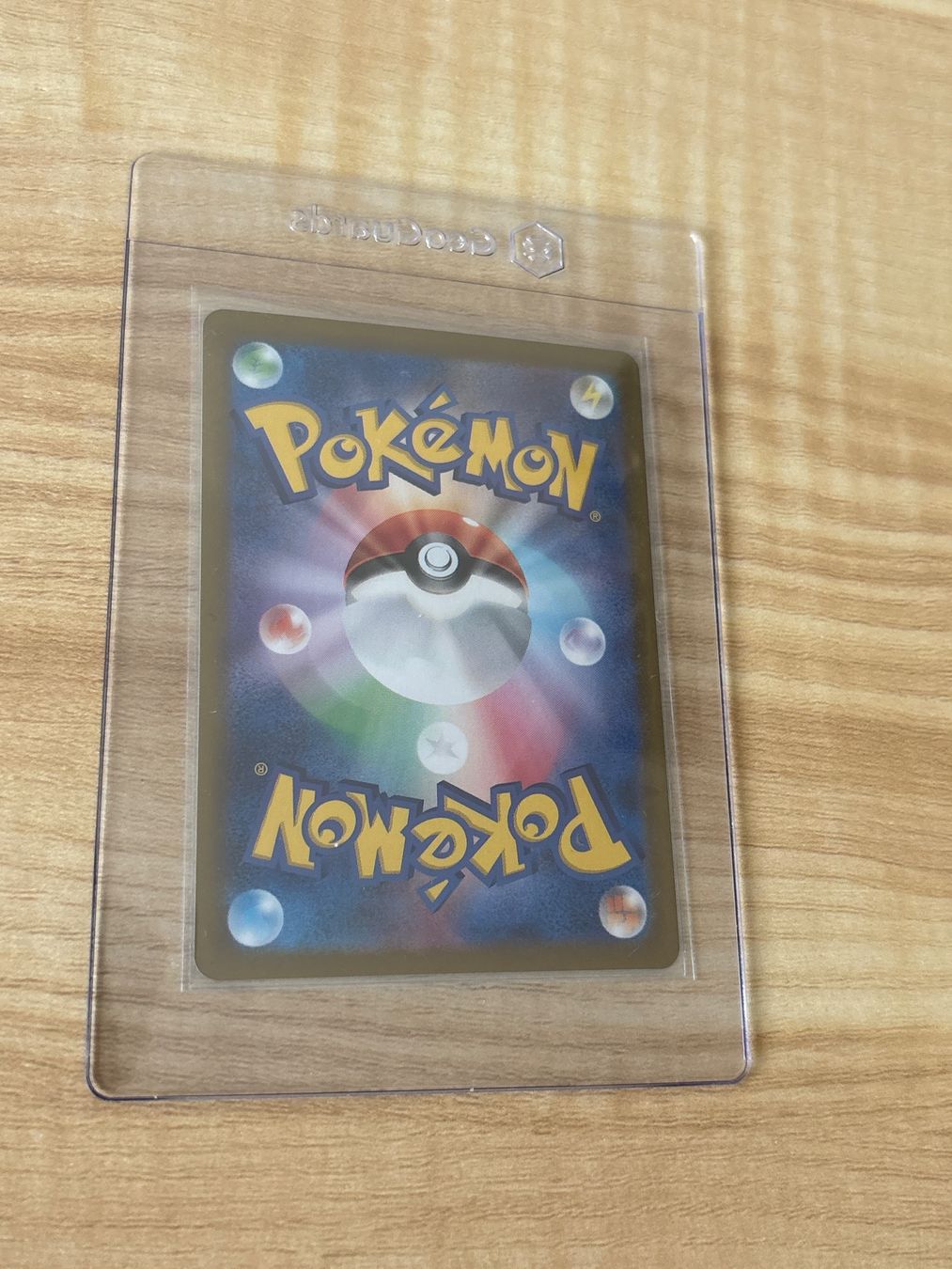 Pokémon Sammelbilder & Trading cards: Pokemon Blastoise Turtok ex 151 202/165 JP – Neu (gemäss Beschreibung) aus Killwangen von future_gohan 1