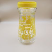 Carafe à jus vintage aveccouvercle, motif citron
