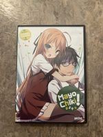 Mayo Chiki Anime DvD