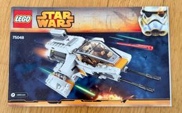 Lego Star Wars 75048 - The Phantom