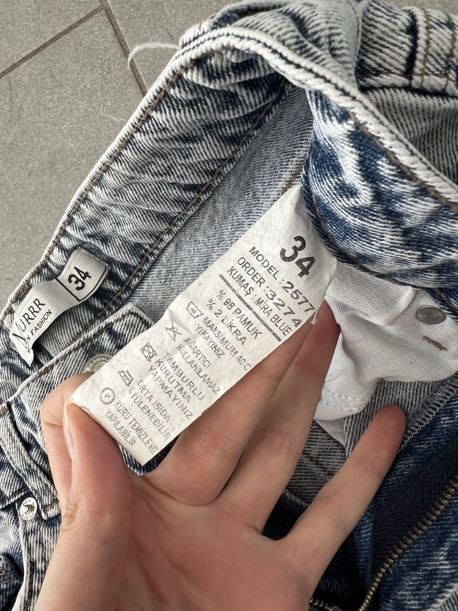 Jeans: Jeans 34  – Gebraucht aus Goldau von mar_spt6 2
