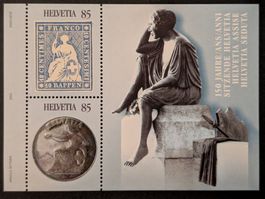 Sonderblock 2004 «150 Jahre Strubel-Briefmarken» postfrisch