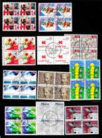 LOT 11 x VIERERBLOCK 2000 + 2001 ERSTTAGSTEMPEL
