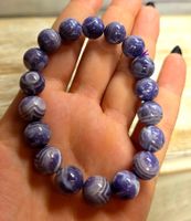 Wunderbares spezielles Chevron Amethyst Armband HQ 11.4mm