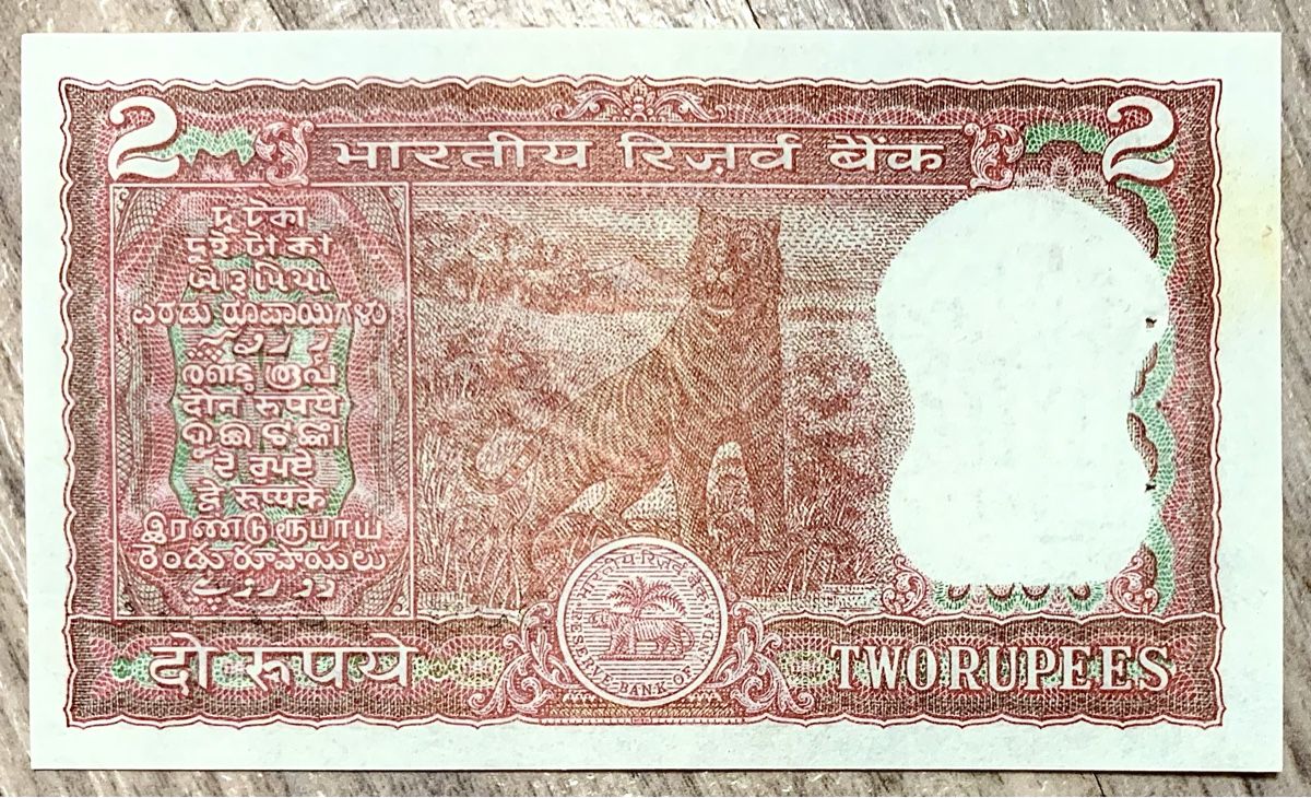 Banconote: 2 Rupees Indien 1970!!! UNC!!! – Nuovo (secondo la descrizione) da Oberentfelden venduto da NunoLouro 1