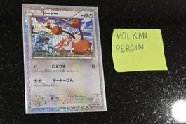 Doduo #13 Pokemon Japanese Classic: Venusaur