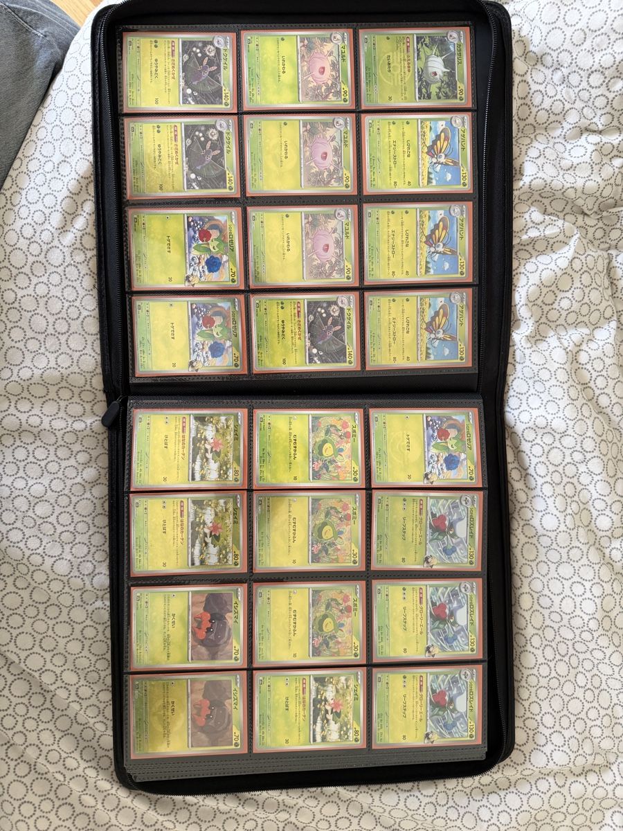 Pokémon Carte collezionabili: Pokémon Mega Dream (M2a) masterset – Nuovo (secondo la descrizione) da Bussigny venduto da aug_kdm2 4