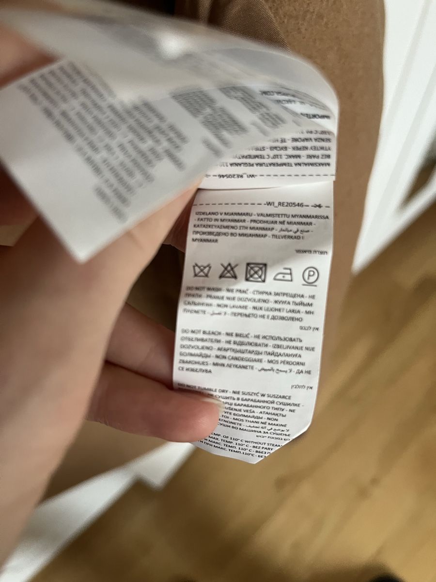 Mäntel: New Reserved Wool Blend Coat size S beige – Neu und originalverpackt aus Stäfa von Kristinetta 3