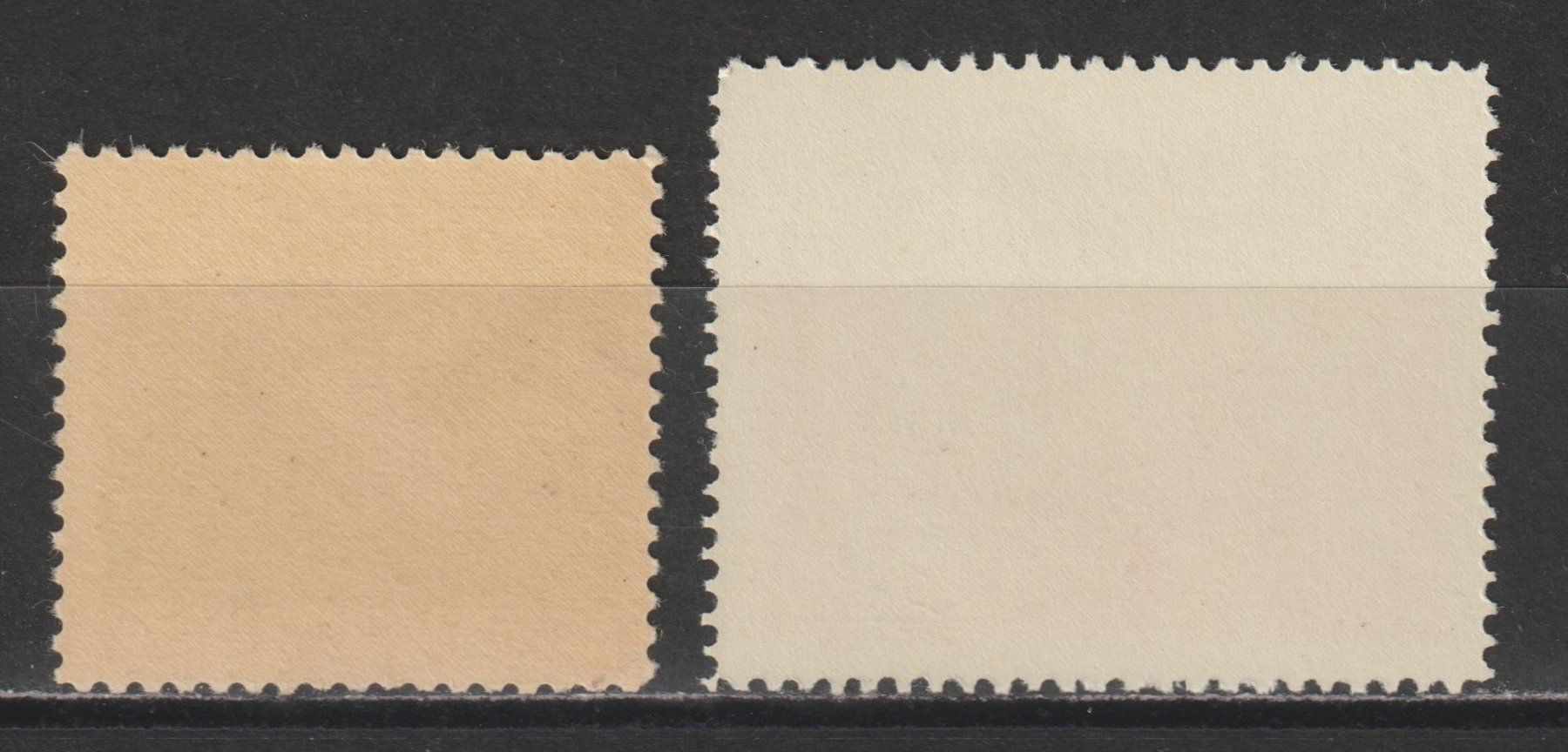 Alle Briefmarken: Artillerie Nr. 64/1 + 69/1 ** – Gebraucht aus Siebnen von Fstaehli 1
