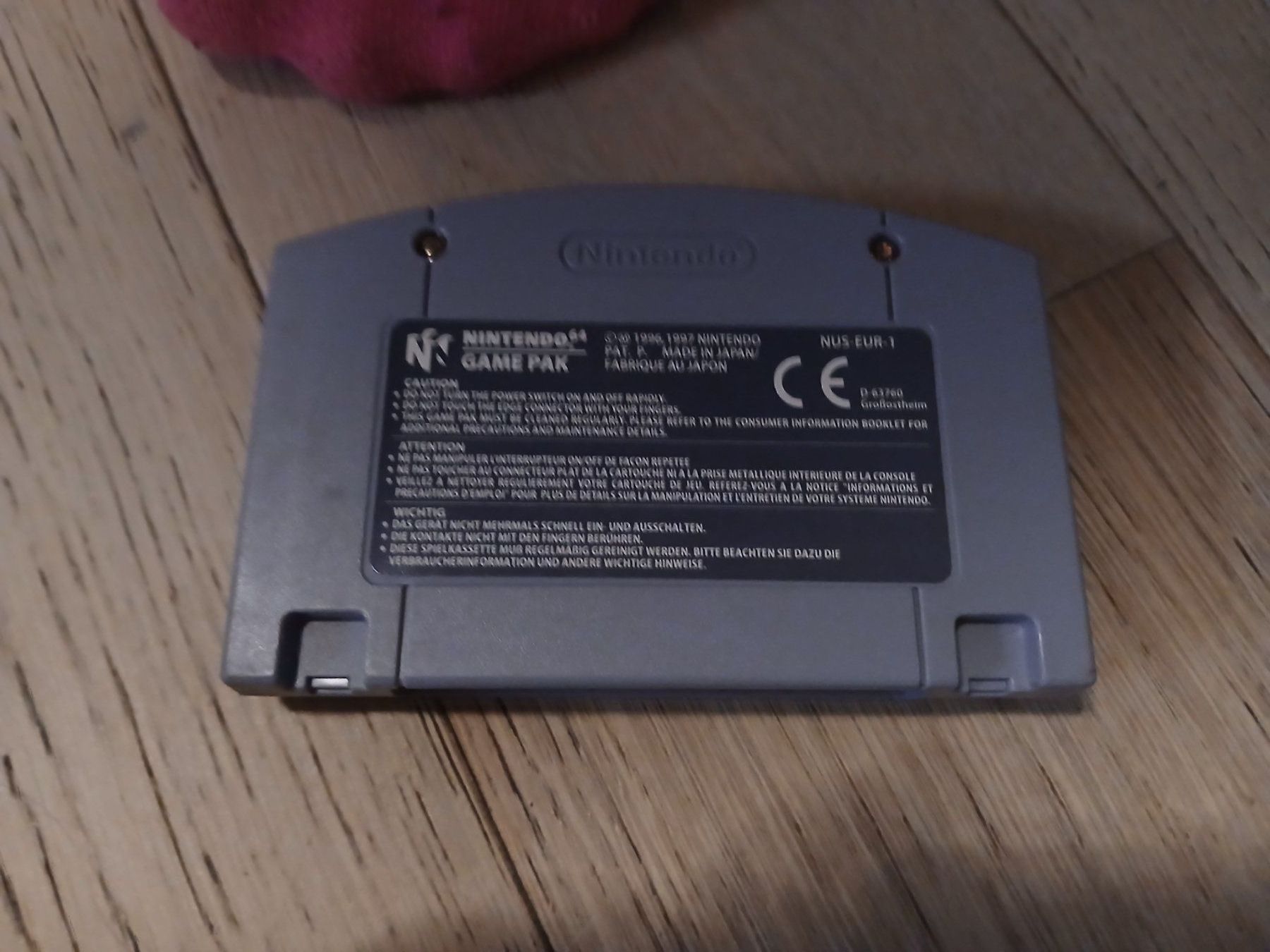 Spiele: Super Smash Bros n64 – Gebraucht aus Monthey von Micro-ondesGame 1