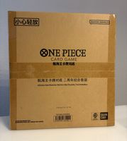 One Piece TCG - 2nd Chinese Anniversary Boa Hancock Gift Box